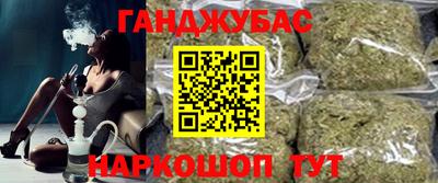 трава Тара